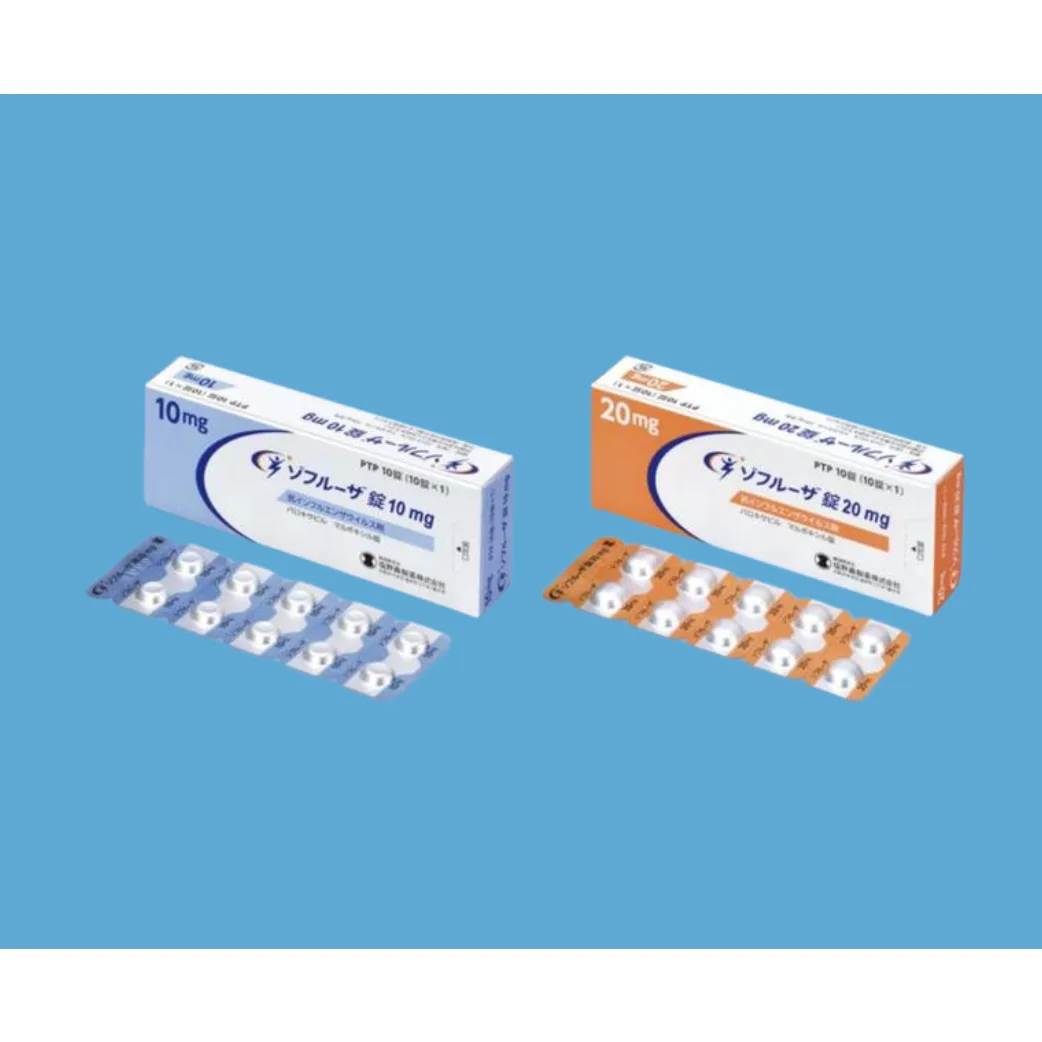 XOFLUZA 片 20mg药品图片