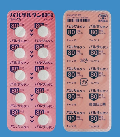 缬沙坦片80mg「トーワ」药品图片