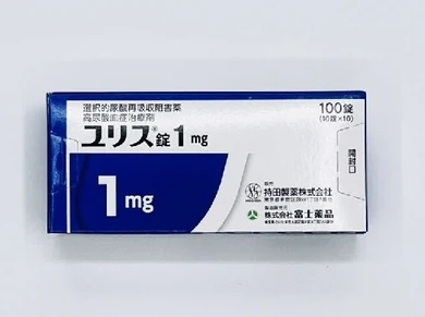 URECE片1mg药品图片