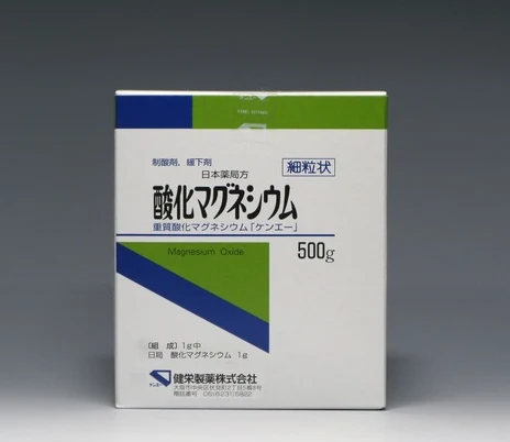 重质氧化镁「ケンエー」药品图片