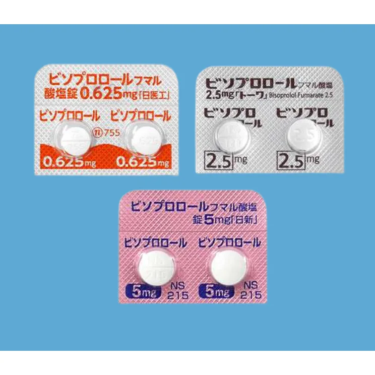BISOPROLOL FUMARATE TABLETS「DSEP」 2.5mg药品图片