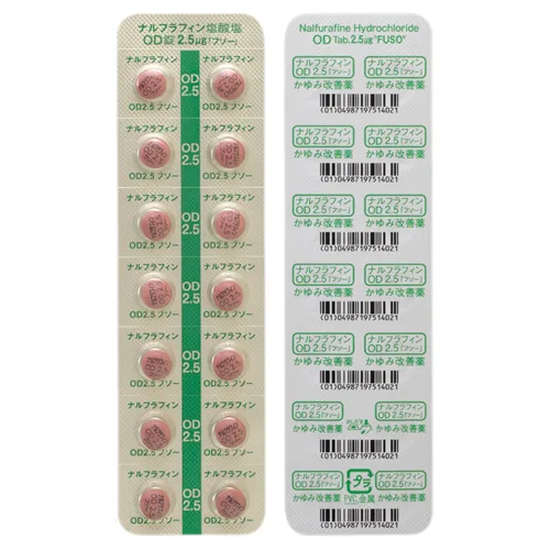 Nalfurafine Hydrochloride 口腔崩解片 2.5μg ″FUSO″药品图片