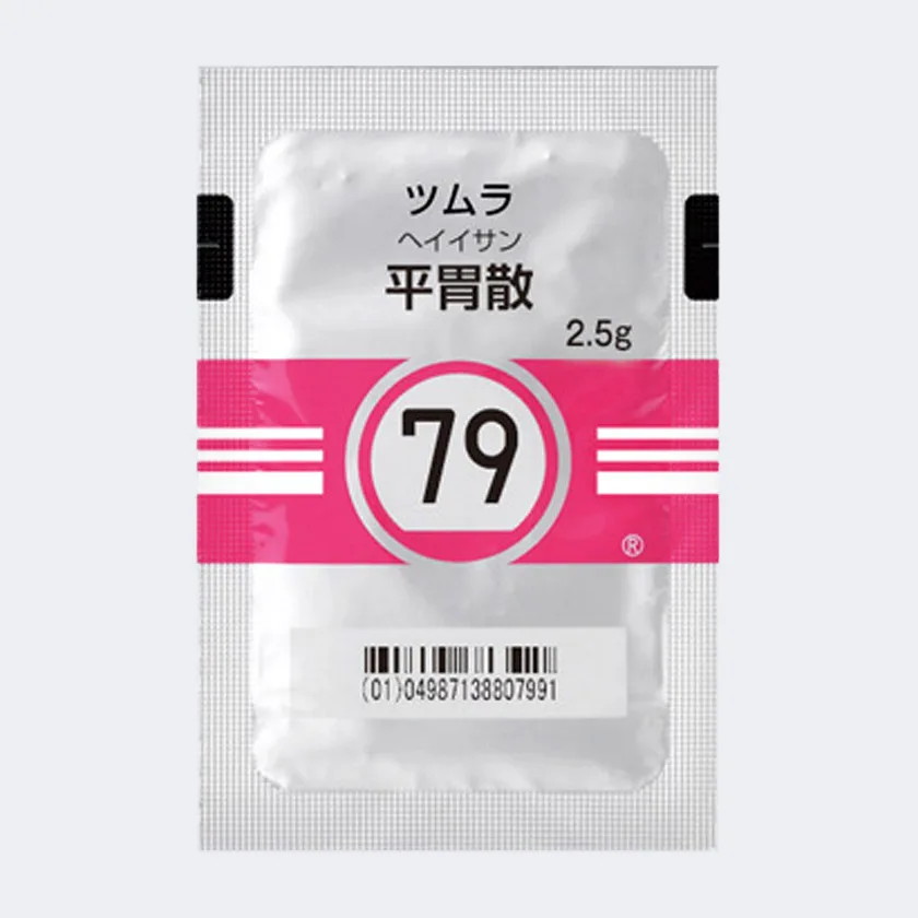 津村平胃散提取物颗粒（医疗用）药品图片