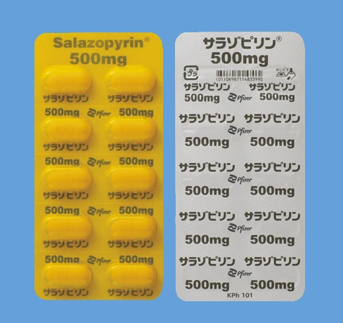 Salazopyrin片500mg药品图片