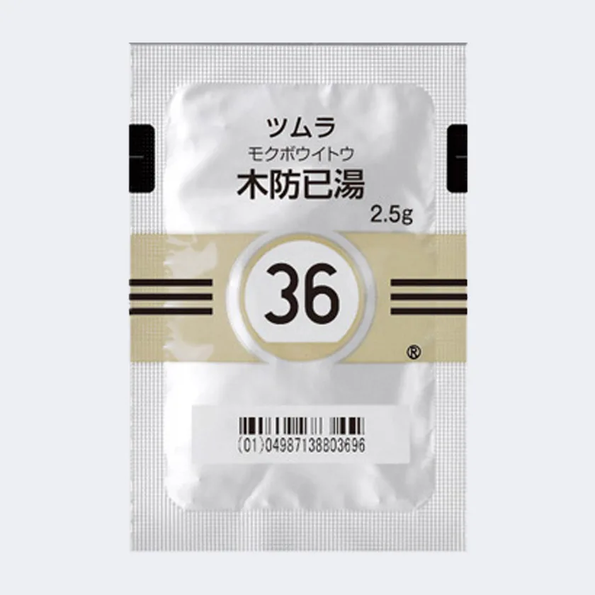 津村木防己汤提取物颗粒（医疗用）药品图片