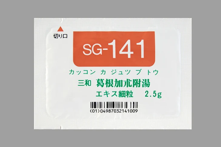 三和葛根加术附汤提取物细粒药品图片