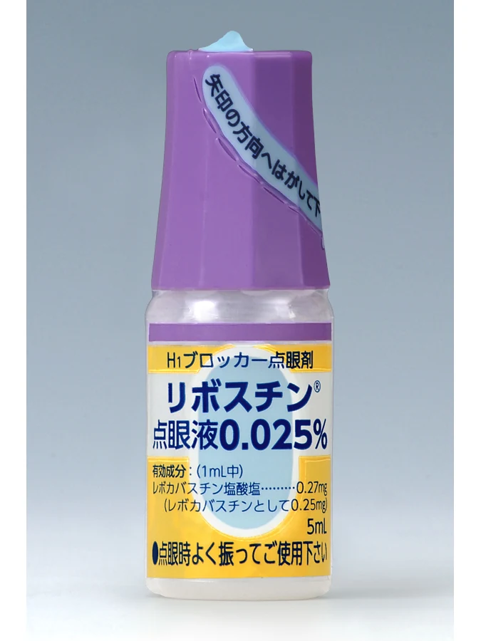 リボスチン滴眼液0.025%药品图片