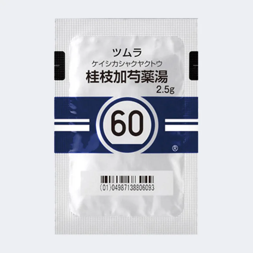 津村桂枝加芍药汤提取物颗粒（医疗用）药品图片