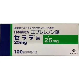 Selara 片 50mg药品图片