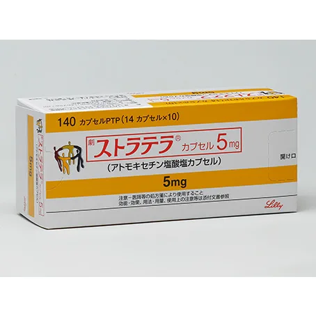 Strattera ® 胶囊 25mg药品图片