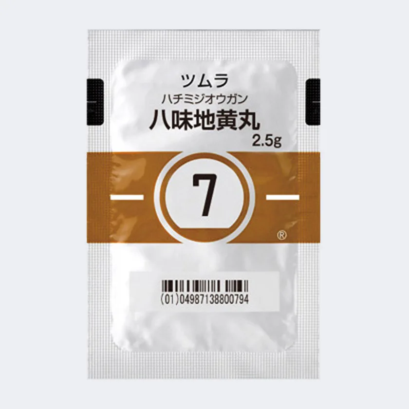 津村八味地黄丸提取物颗粒（医疗用）药品图片