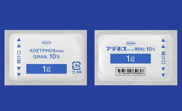 アデホスコーワ颗粒10%药品图片