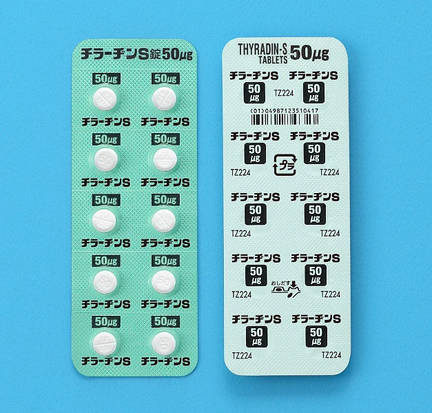チラーヂンS片50μg药品图片