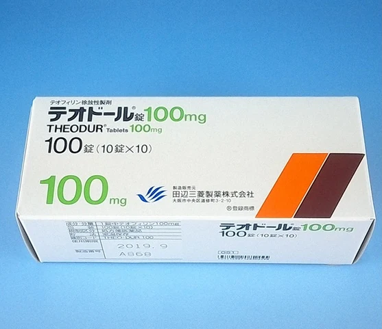 テオドール片100mg药品图片