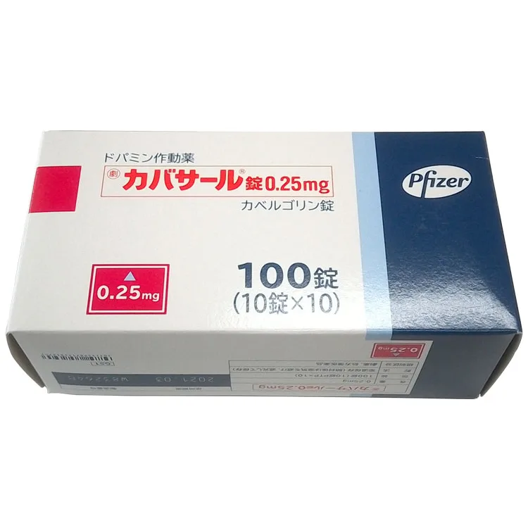 卡麦角林片0.25mg（Cabaser）药品图片