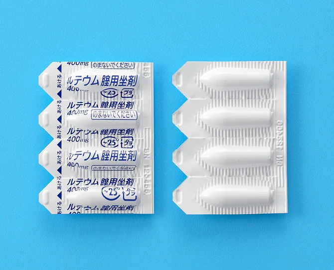 ルテウム阴道栓剂400mg药品图片