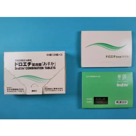 DroEthi 复方片药品图片
