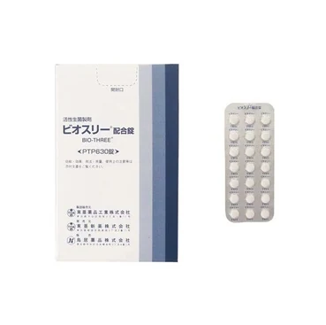 ビオスリー复方片药品图片