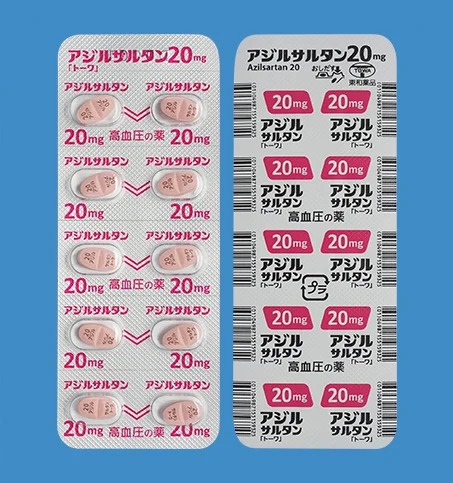 阿齐沙坦片20mg「トーワ」药品图片