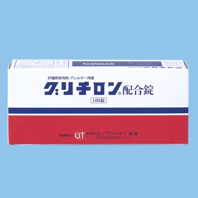 甘草酸苷复方片药品图片