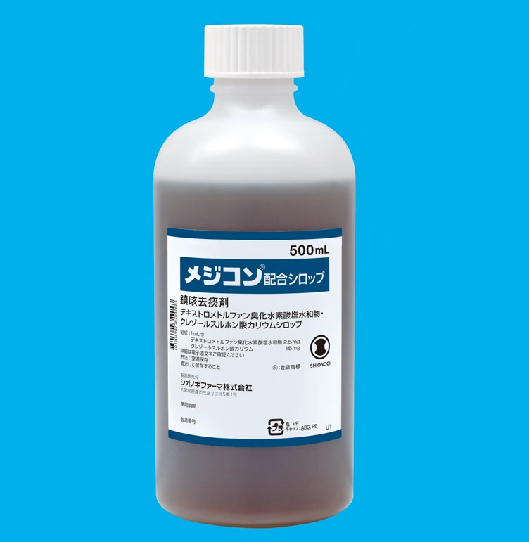 美施康复方糖浆药品图片