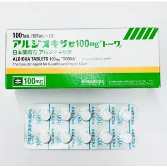 尿囊素铝片100mg「飞鸟」药品图片