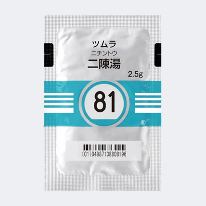 津村二陈汤提取物颗粒（医疗用）药品图片
