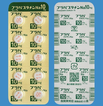 普伐他汀钠片10mg「东和」药品图片