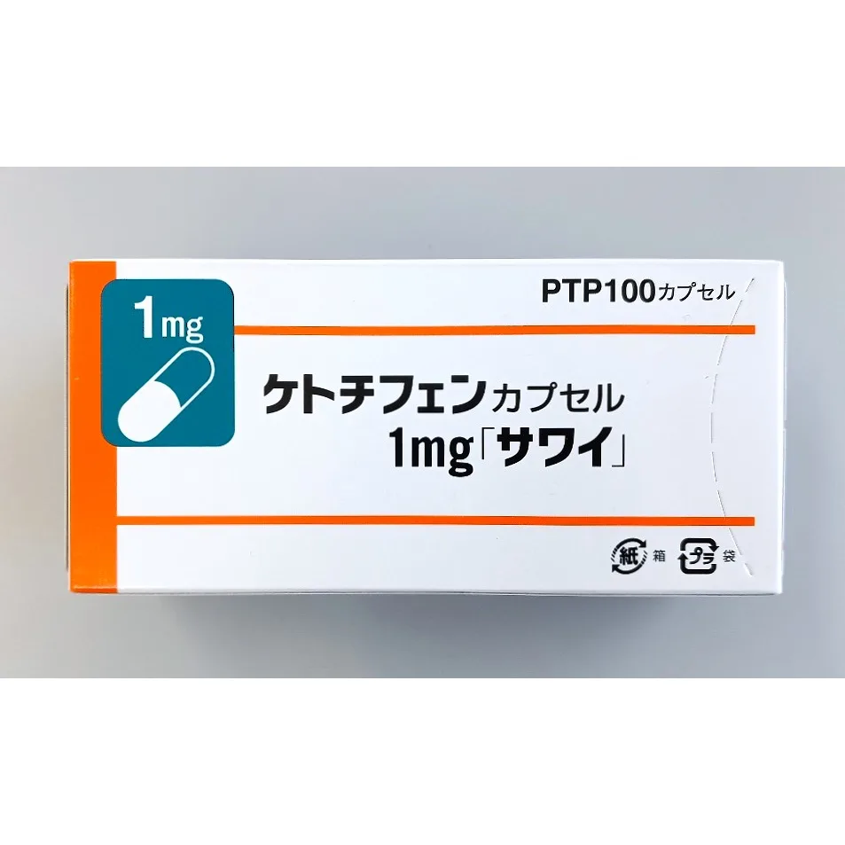 酮替芬胶囊1mg「泽井」药品图片