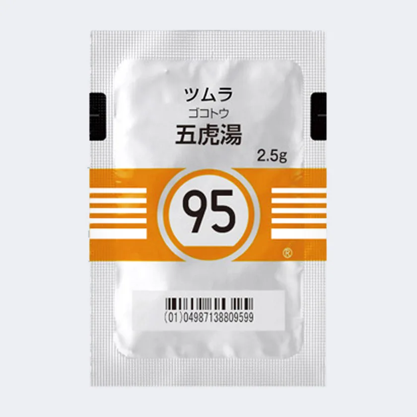 津村五虎汤提取物颗粒（医疗用）药品图片
