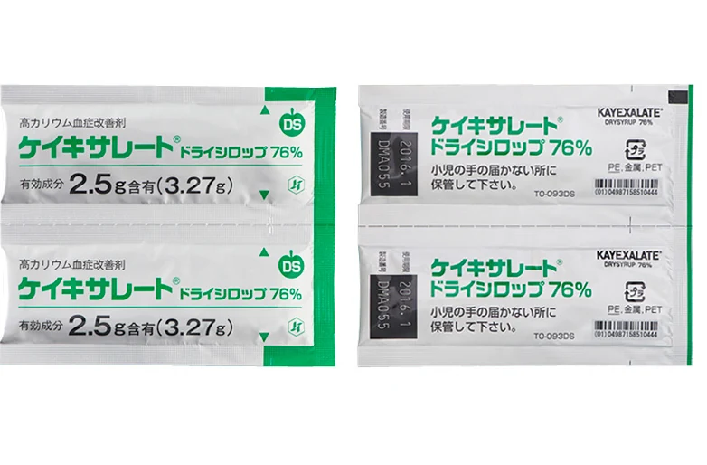 KAYEXALATE干糖浆76%药品图片