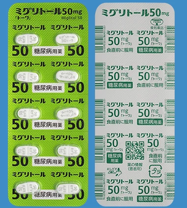 米格列醇片50mg「トーワ」药品图片