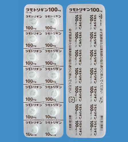 拉莫三嗪片100mg「トーワ」药品图片