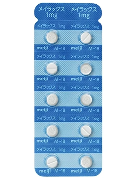 メイラックス片1mg药品图片