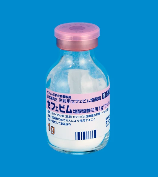 注射用盐酸头孢吡肟1g「サンド」药品图片