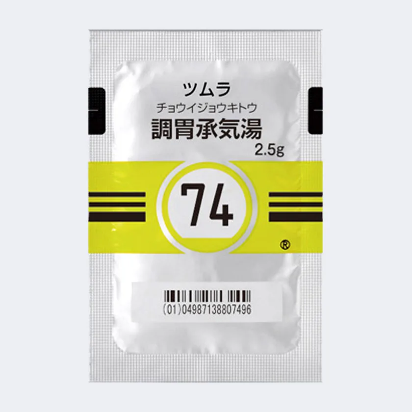 津村调胃承气汤提取物颗粒（医疗用）药品图片