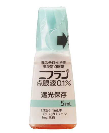 ニフラン滴眼液0.1%药品图片