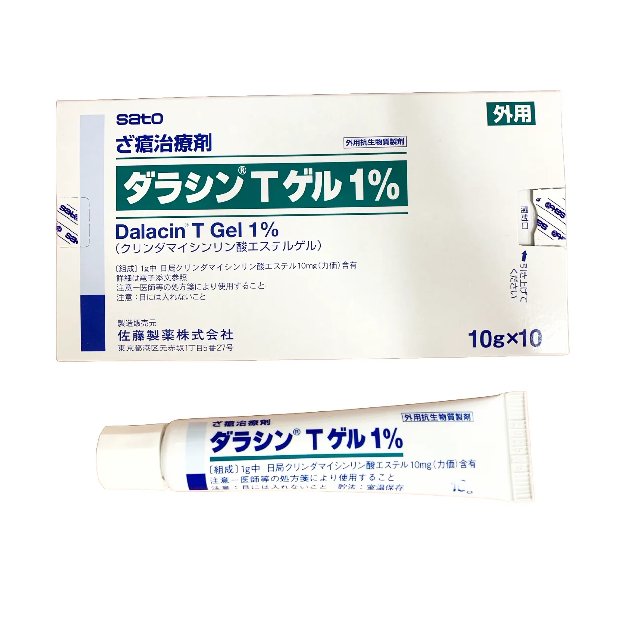 Dalacin T 凝胶 1%药品图片