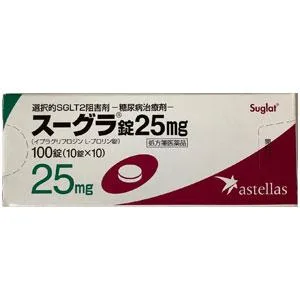 Suglat 片 50mg药品图片