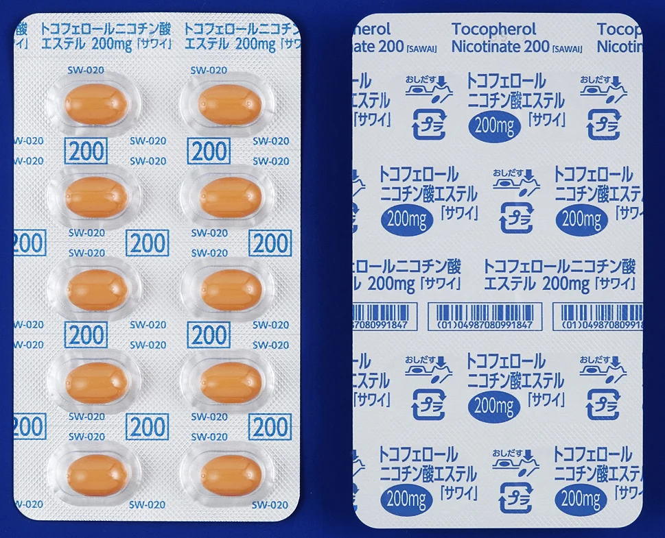 烟酸生育酚酯胶囊200mg「サワイ」药品图片
