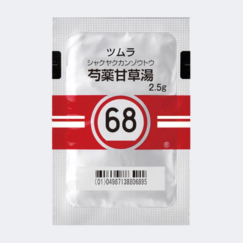 津村芍药甘草汤提取物颗粒（医疗用）药品图片