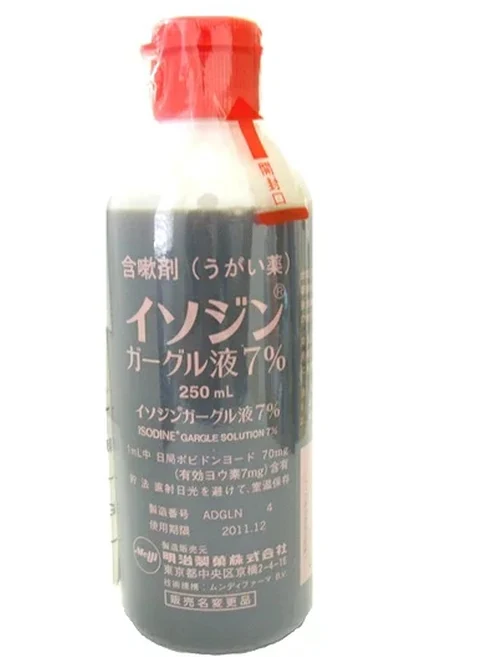 イソジン含漱液7%药品图片