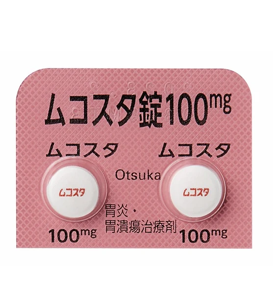 「ムコスタ」片100mg药品图片