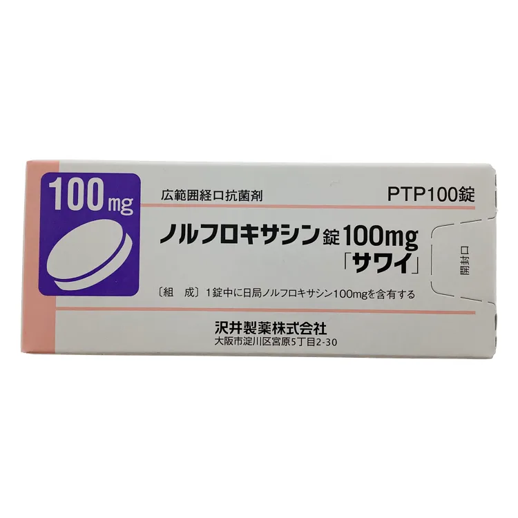 Norfloxacin 片 200mg「TSURUHARA」药品图片