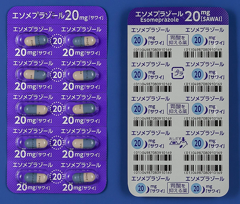 埃索美拉唑胶囊20mg「サワイ」药品图片