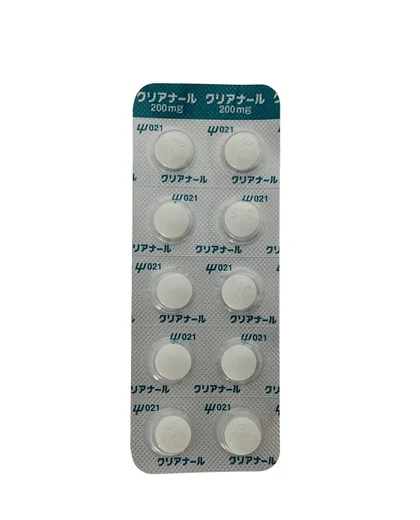 クリアナール片200mg药品图片