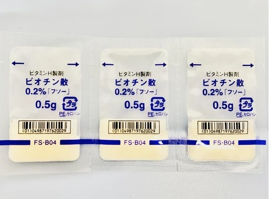 生物素散0.2%「フソー」药品图片