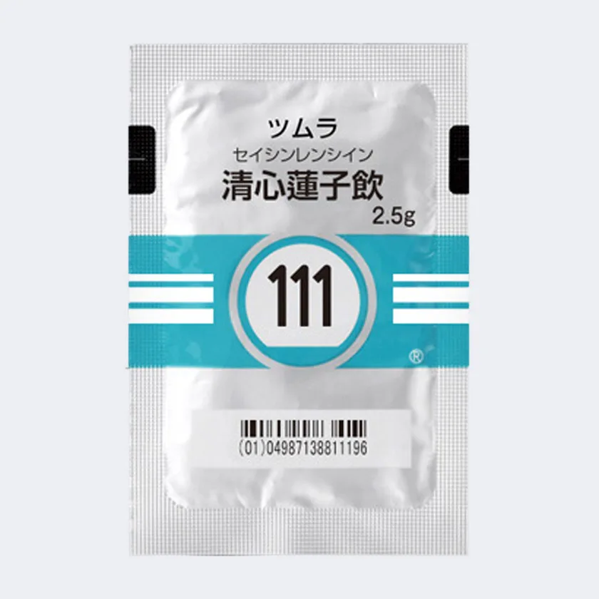 津村清心莲子饮提取物颗粒（医疗用）药品图片