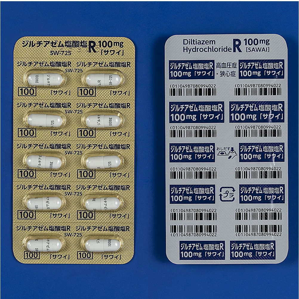 盐酸地尔硫卓R胶囊100mg「サワイ」药品图片