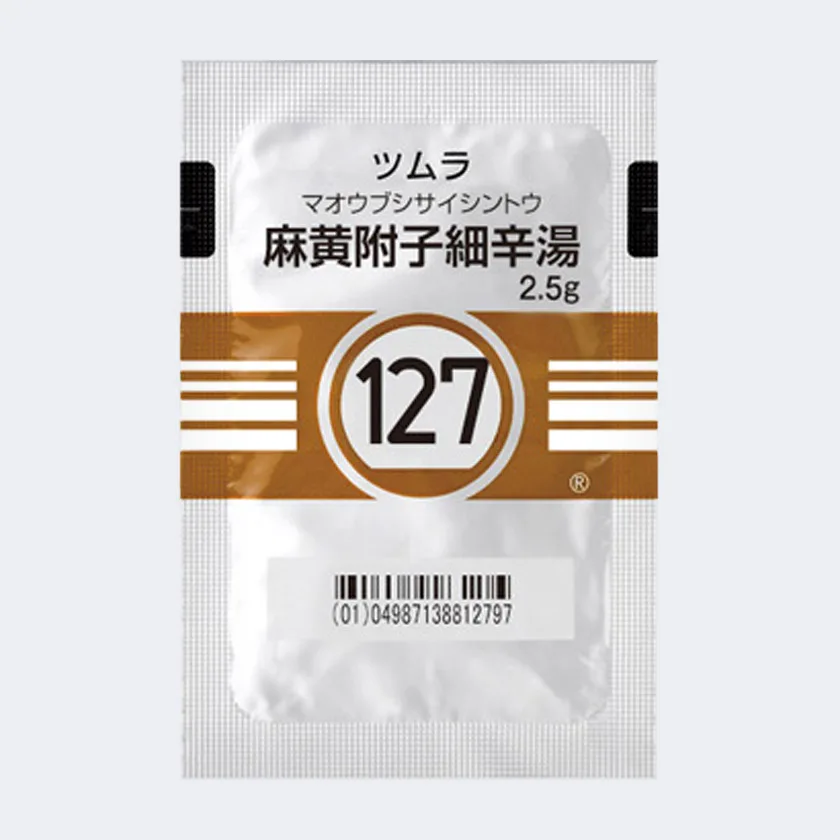 津村麻黄附子细辛汤提取物颗粒（医疗用）药品图片